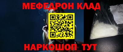 кокаин VHQ Бугуруслан