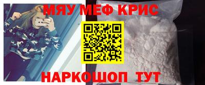 кокаин VHQ Бугуруслан