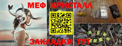 кокаин VHQ Бугуруслан