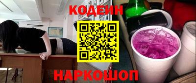 кокаин VHQ Бугуруслан