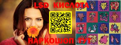 мефедрон мука Бузулук