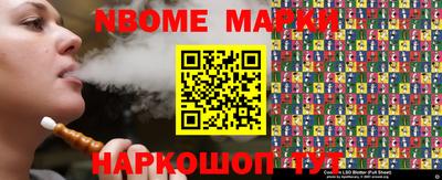 мефедрон мука Бузулук