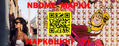 кокаин VHQ Бугуруслан