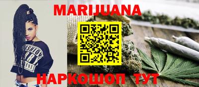 кокаин VHQ Бугуруслан