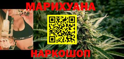 мефедрон мука Бузулук