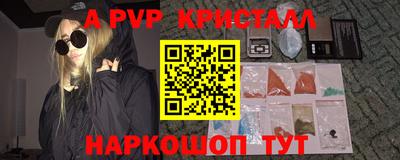 кокаин VHQ Бугуруслан