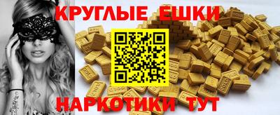 кокаин VHQ Бугуруслан