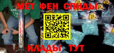 кокаин VHQ Бугуруслан
