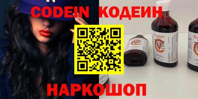 кокаин VHQ Бугуруслан