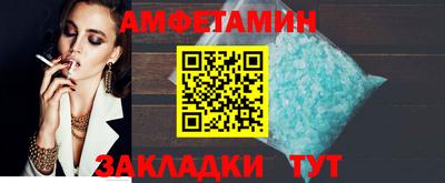 мефедрон мука Бузулук