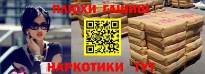 кокаин VHQ Бугуруслан