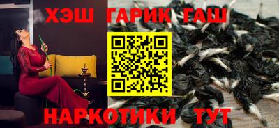 мефедрон мука Бузулук