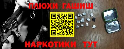мефедрон мука Бузулук