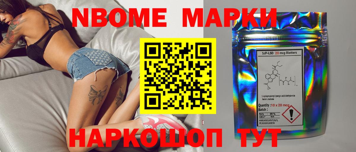 Тюмень  ЛСД экстази ecstasy  ЛСД экстази кислота  Вход с VPN 